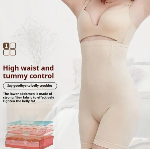 High Waist Shaping Boxer Briefs